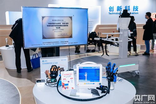 当科技拥抱夕阳 2020上海国际养老、辅具及康复医疗博览会侧记